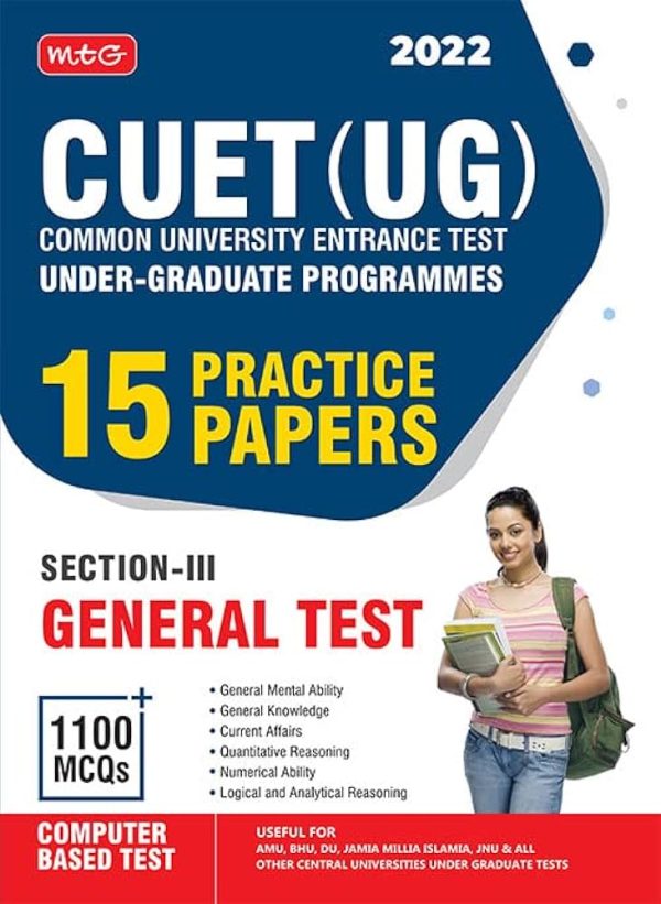 Entrance Book UG